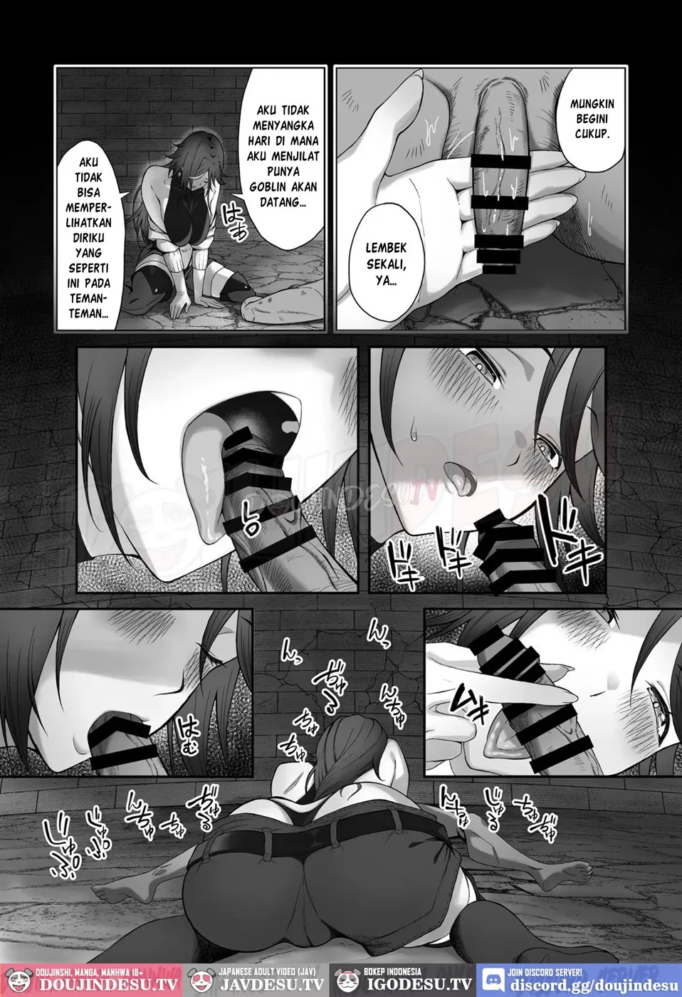 Inmon o Fuyo Sareta kara Goblin o Tsukatta Hanashi - Page 17